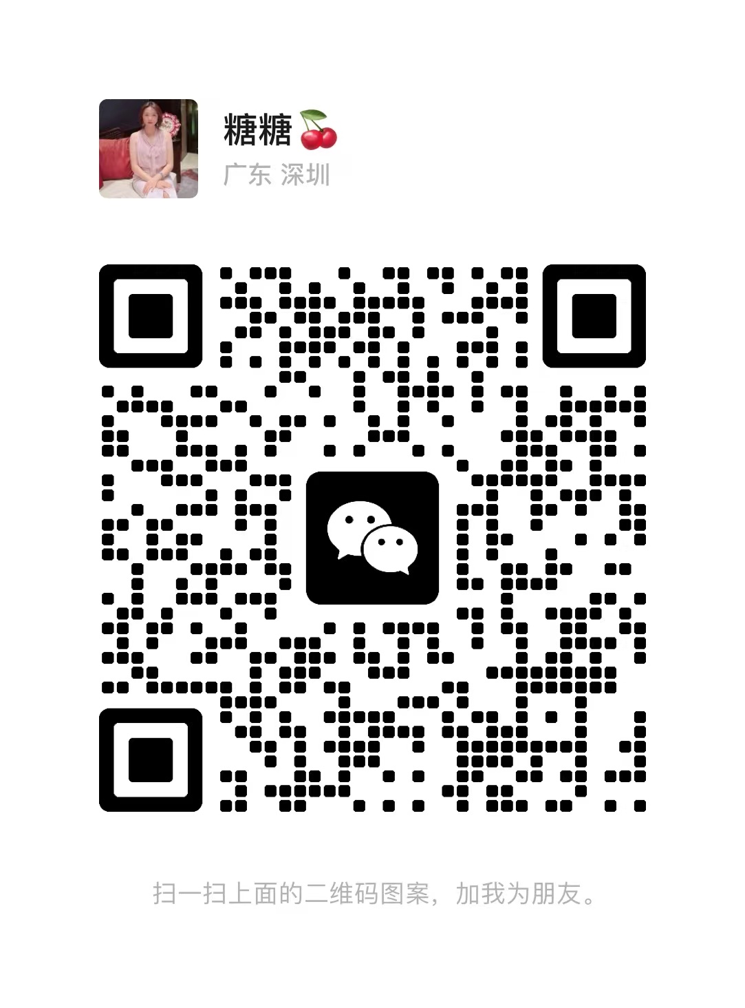杭州医普瑞认证服务有限公司 | 医疗器械全球注册认证服务